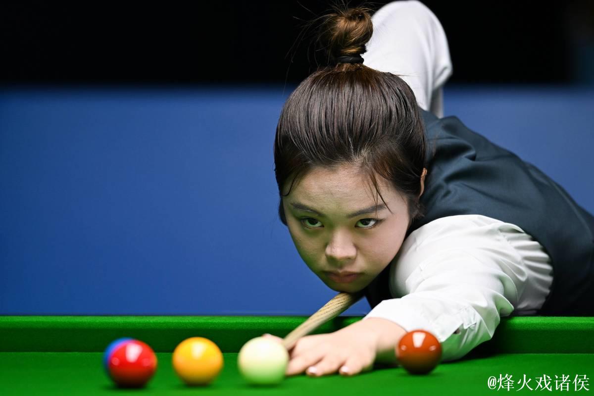 白雨露摘得成都世运会女子斯诺克6红球项目金牌