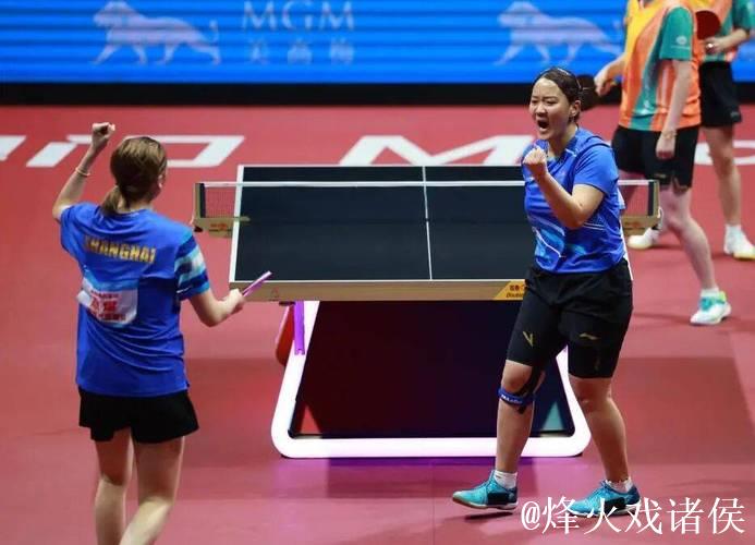 19日综合:田径赛场日产9金 乒乓球女团金牌归属山东 19日综合:田径赛场日产9金 乒乓球女团金牌归属山东