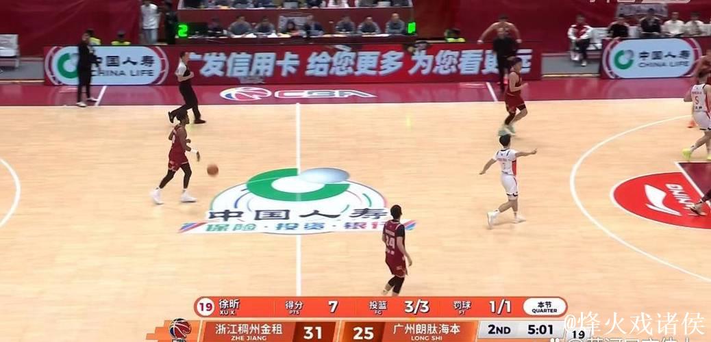 威金顿24分约翰逊17+11 浙江力克广州喜迎5连胜 威金顿24分约翰逊17+11 浙江力克广州喜迎5连胜