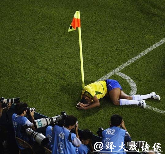 世界杯让球站用户评论：真实反馈大集合